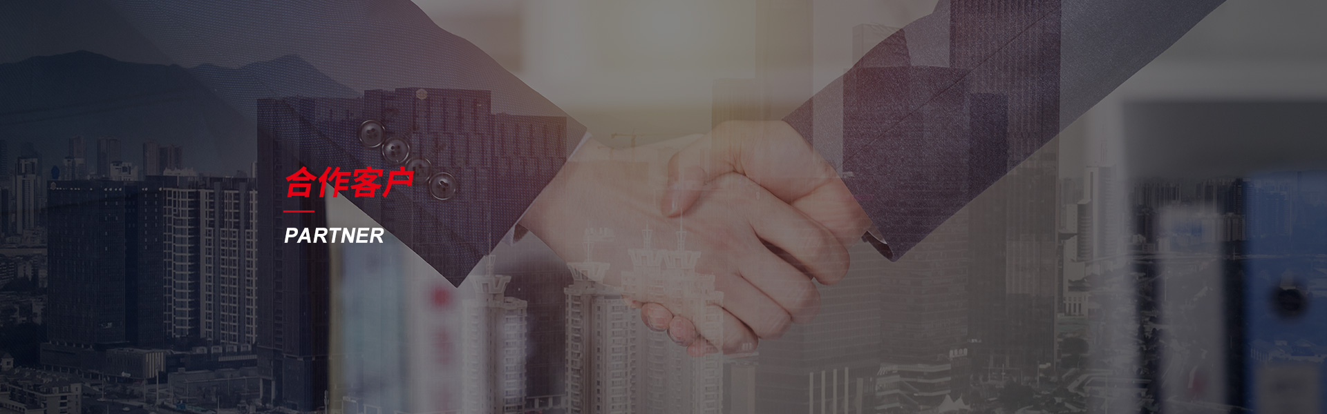 淮北钢筋套筒生产厂家